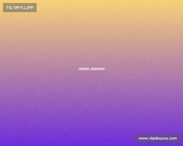 跆拳道特技赛事_跆拳道特技世界冠军